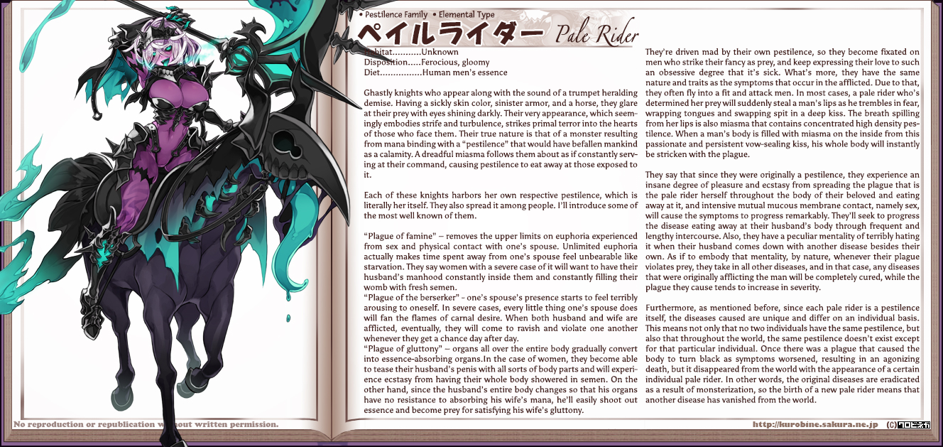 Pale Rider.png